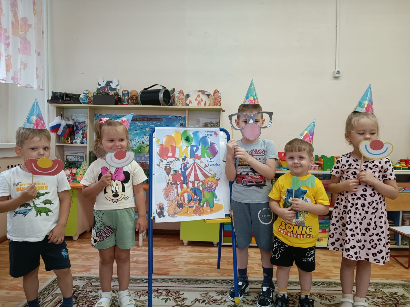 Изображение WhatsApp 2024-07-29 в 23.33.00_562498a4.jpg
